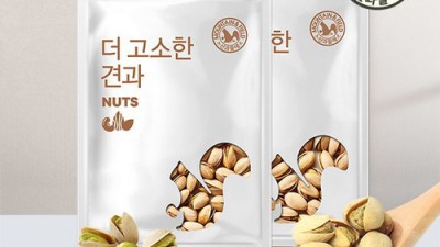 🥜 놓치면 후회! 가염피스타치오필오프 솔직 후기 & 꿀팁 대방출 🎁
